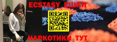COCAINE Гусиноозёрск