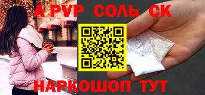 COCAINE Гусиноозёрск