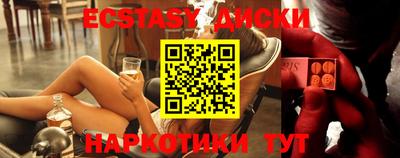 мет Гусев