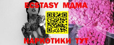 PSILOCYBIN Апрелевка