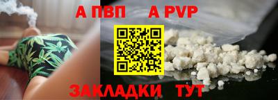 COCAINE Гусиноозёрск