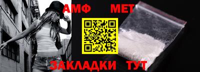 COCAINE Гусиноозёрск