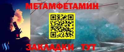 PSILOCYBIN Апрелевка