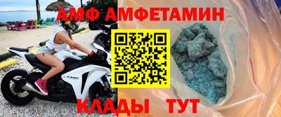 бутират Аргун