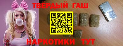 COCAINE Гусиноозёрск
