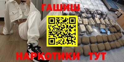 мет Гусев
