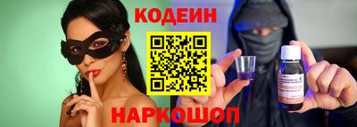 COCAINE Гусиноозёрск