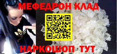 PSILOCYBIN Апрелевка