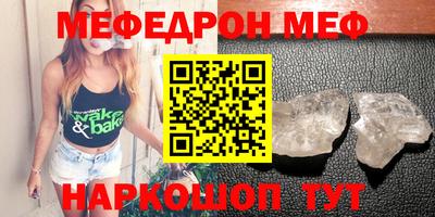 мет Гусев