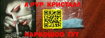 COCAINE Гусиноозёрск
