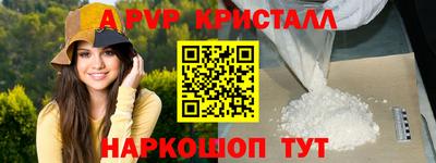 мет Гусев