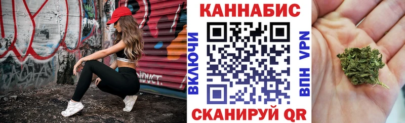 купить наркотики сайты  Нижний Новгород  Марихуана White Widow 